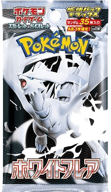 White Flare Deluxe Booster Pack