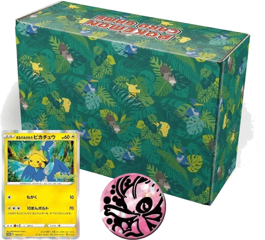 Pokemon the Movie: Secrets of the Jungle Koko Box