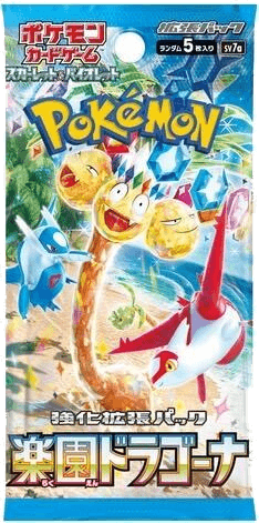 Paradise Dragona Booster Pack