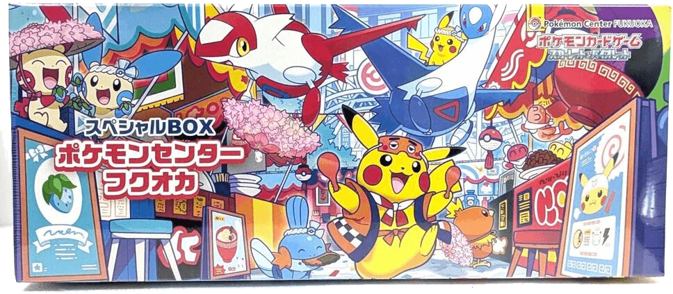 Special BOX Pokemon Center Fukuoka