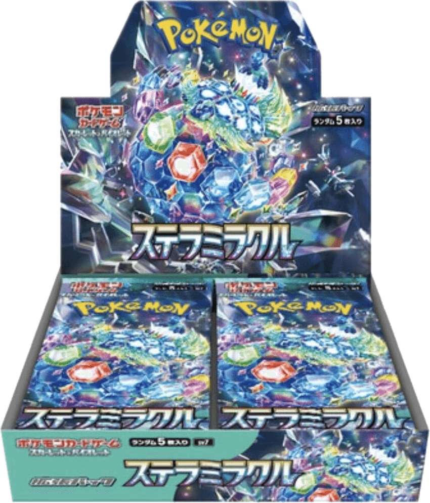 Stellar Miracle Booster Box
