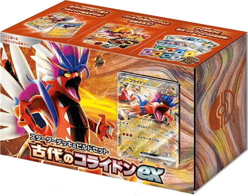 Ancient Koraidon ex Starter Deck & Build Set