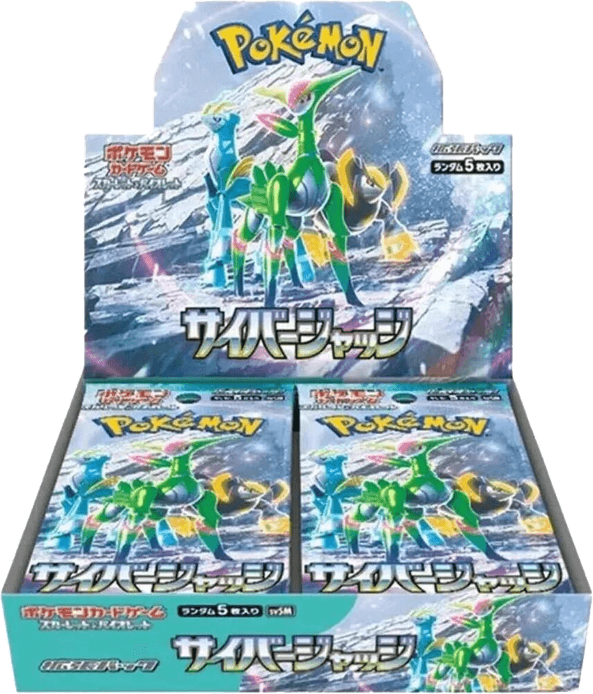 Cyber Judge Booster Box