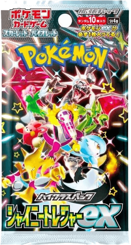 Shiny Treasure ex High Class Booster Pack