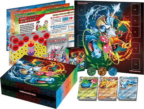 Venusaur, Charizard & Blastoise Special Deck Set ex