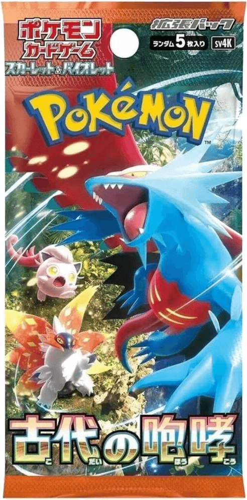 Ancient Roar Booster Pack