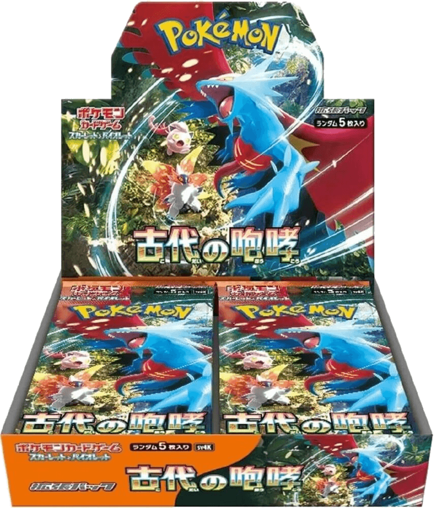 Ancient Roar Booster Box