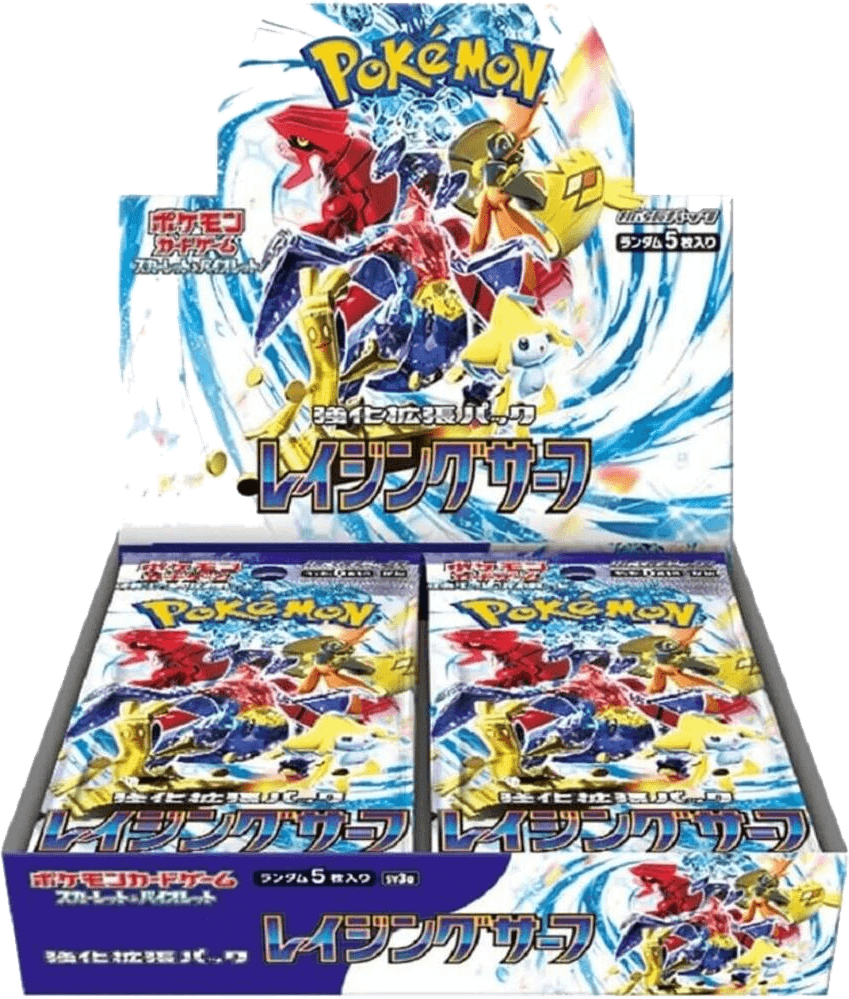 Raging Surf Booster Box