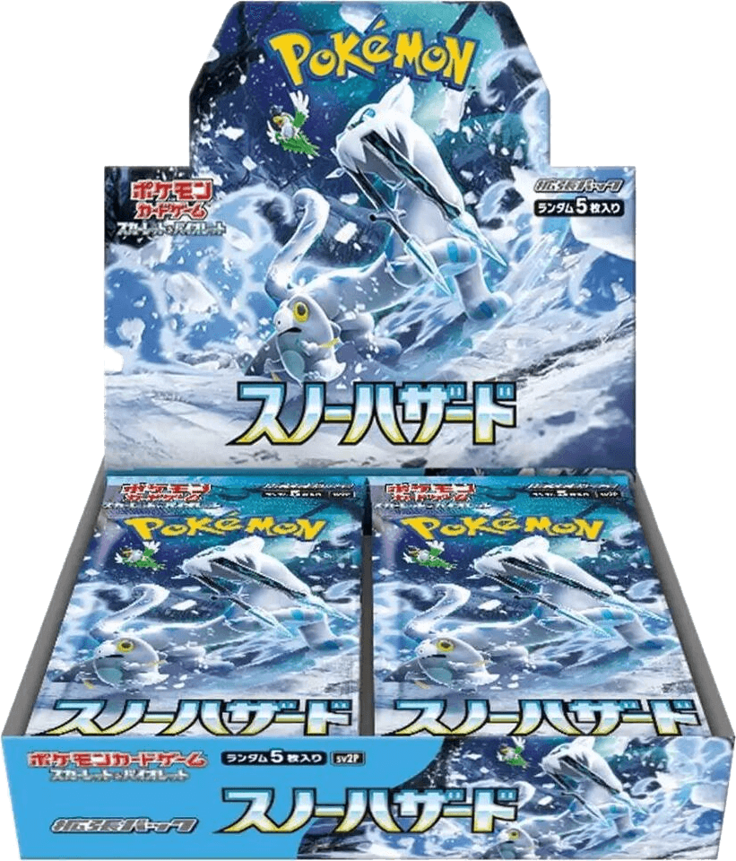 Snow Hazard Booster Box