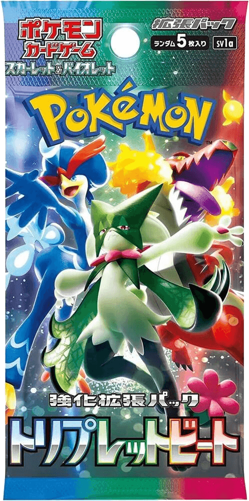 Triple Beat Booster Pack