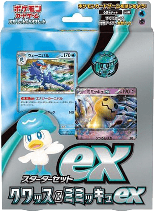 ex Starter Set Quaxly & Mimikyu ex