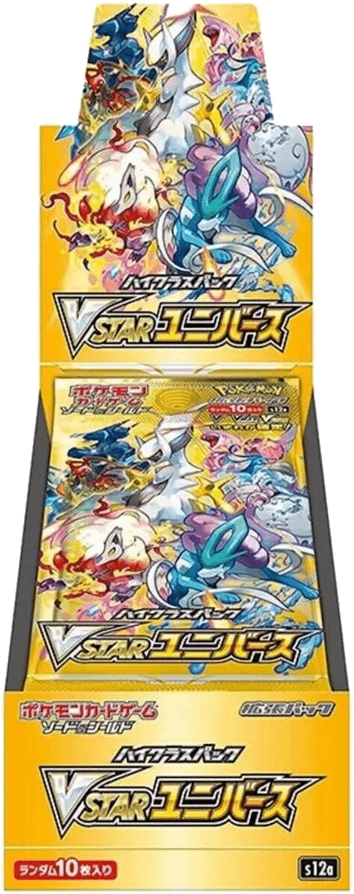 VSTAR Universe Booster Box