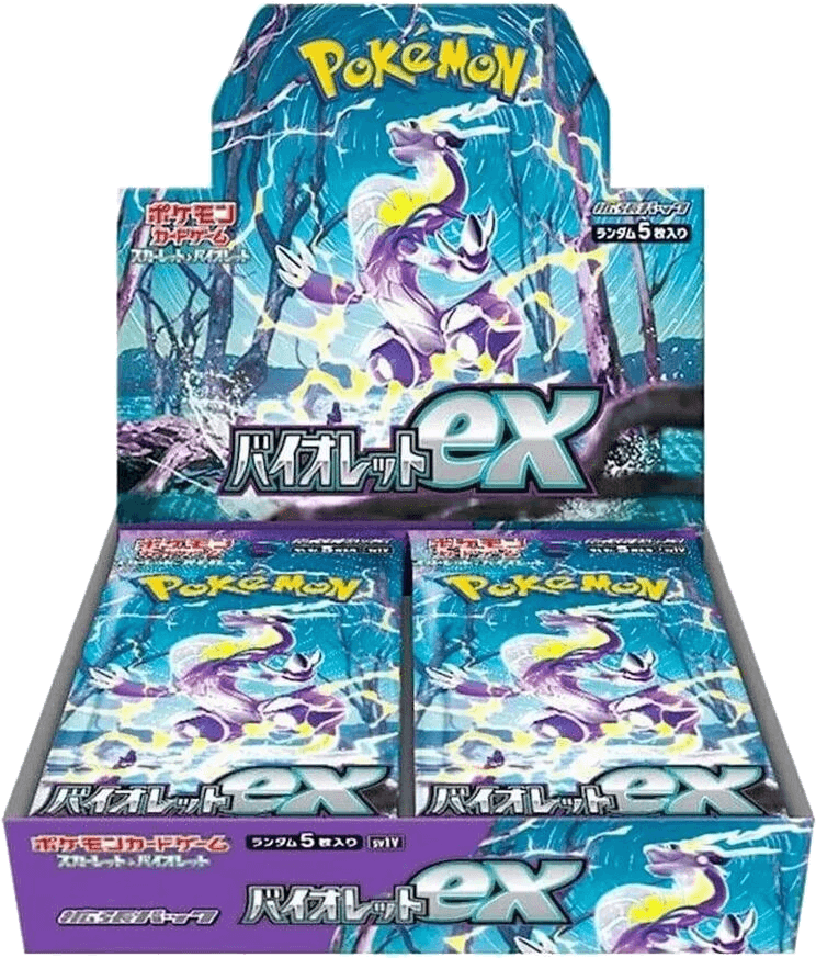 Violet ex Booster Box
