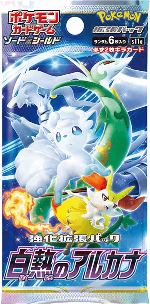Incandescent Arcana Booster Pack