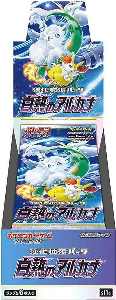 Incandescent Arcana Booster Box