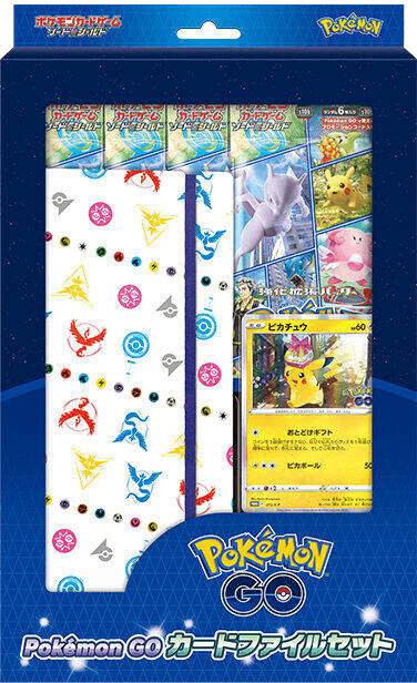 Pokemon Go Card File Set - Pokemon Go Teams
