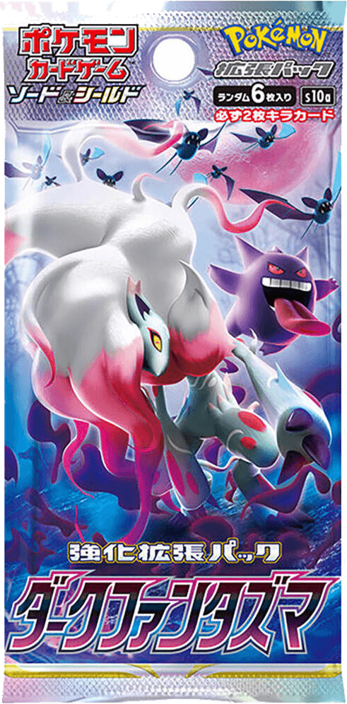 Dark Phantasma Booster Pack