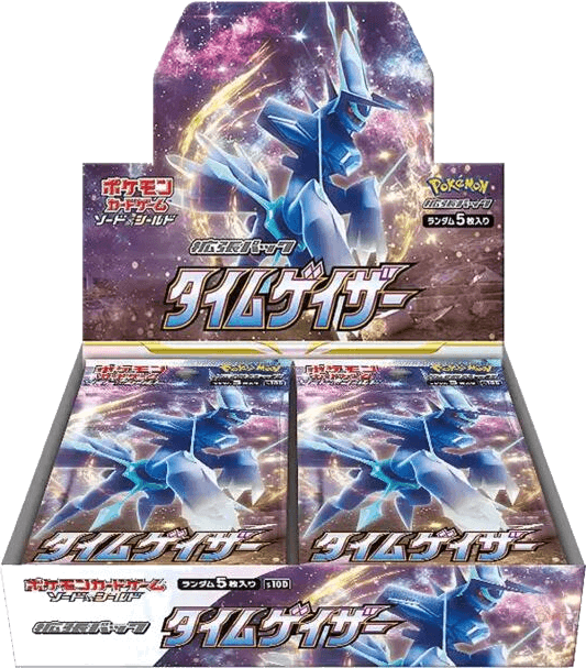 Time Gazer Booster Box
