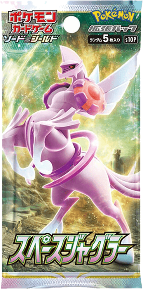 Space Juggler Booster Pack