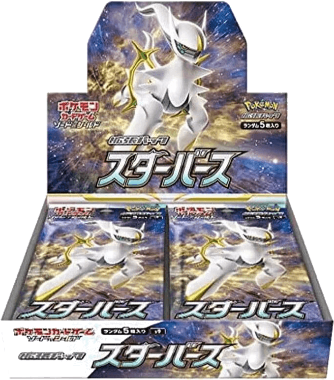 Star Birth Booster Box