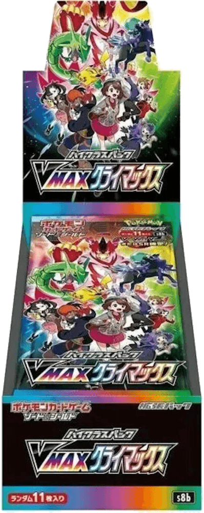 VMAX Climax Booster Box