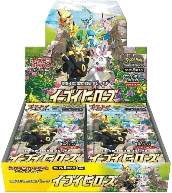 Eevee Heroes Booster Box