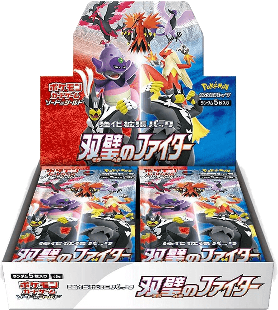 Peerless Fighters Master Booster Box