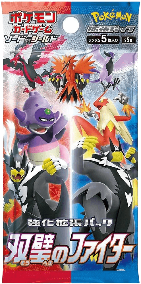Peerless Fighters Master Booster Pack