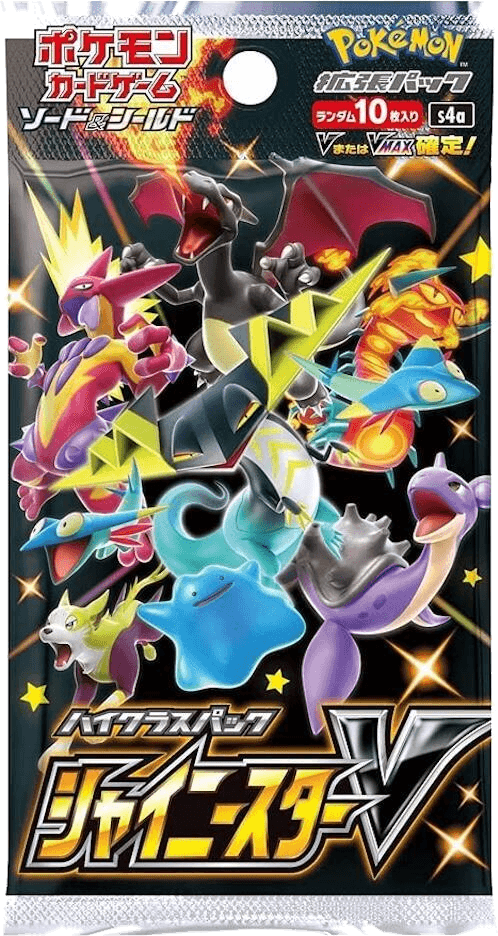 Shiny Star V Booster Pack