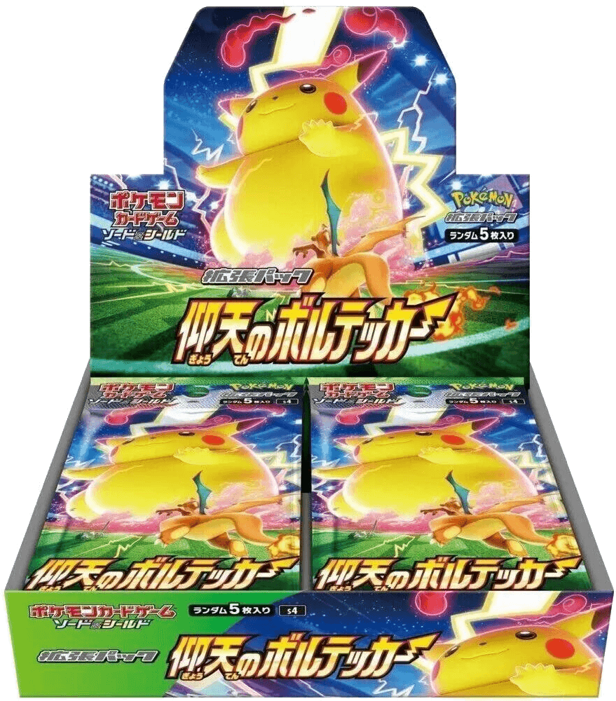 Amazing Volt Tackle Booster Box