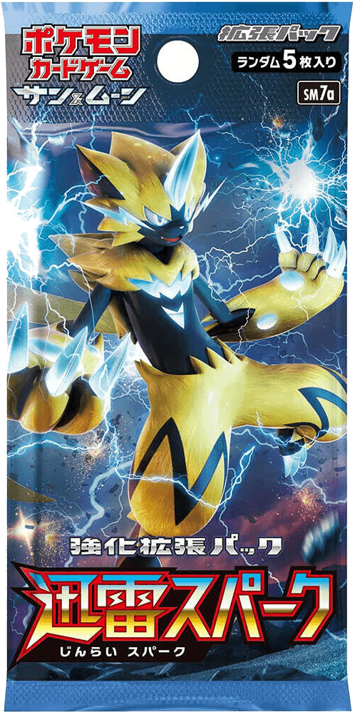 Thunderclap Spark Booster Pack