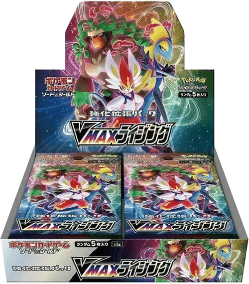 VMAX Rising Booster Box