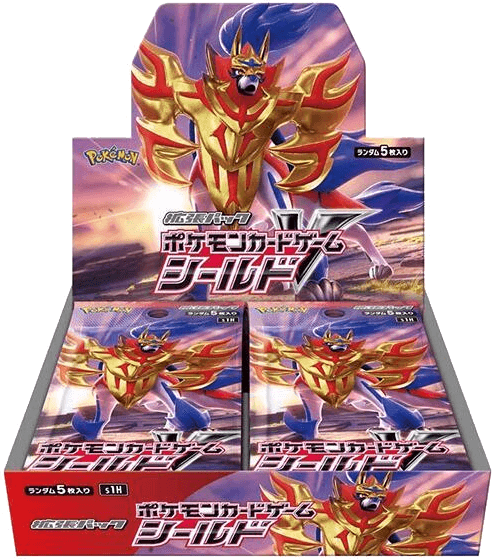 Shield Booster Box