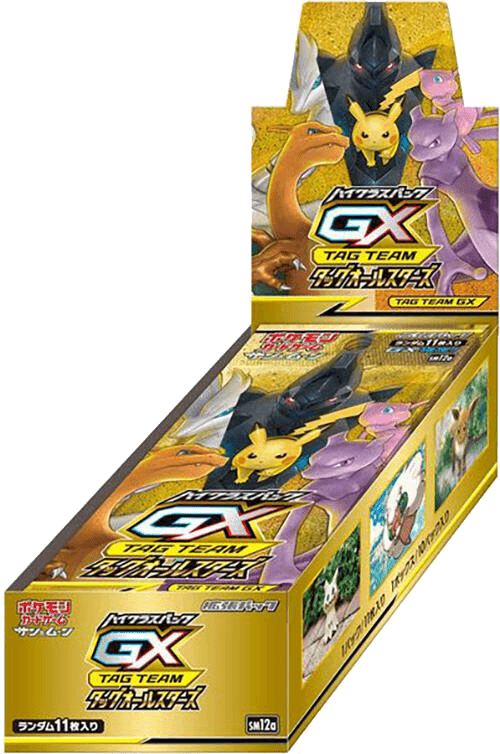 TAG TEAM GX: Tag All Stars Booster Box