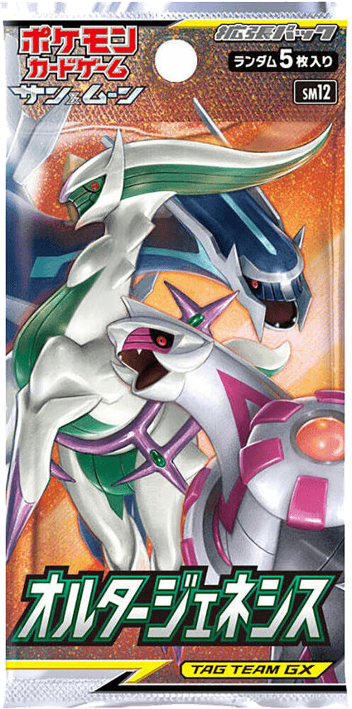 Alter Genesis Booster Pack