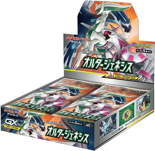 Alter Genesis Booster Box