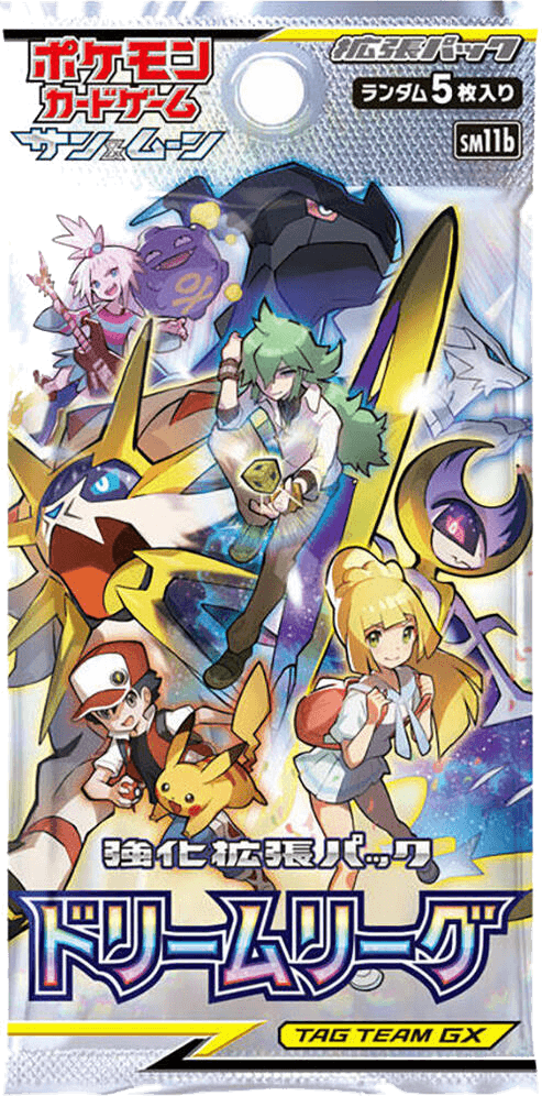 Dream League Booster Pack
