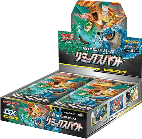 Remix Bout Booster Box