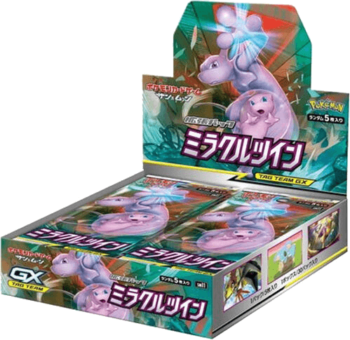 Miracle Twin Booster Box