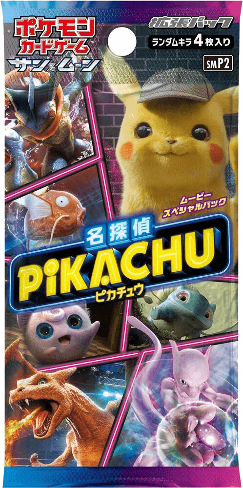 Great Detective Pikachu Booster Pack