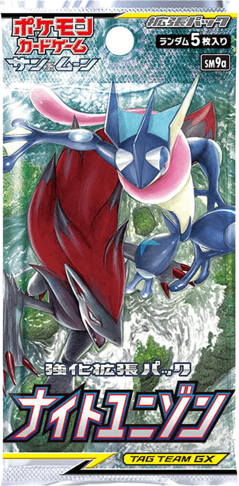 Night Unison Booster Pack