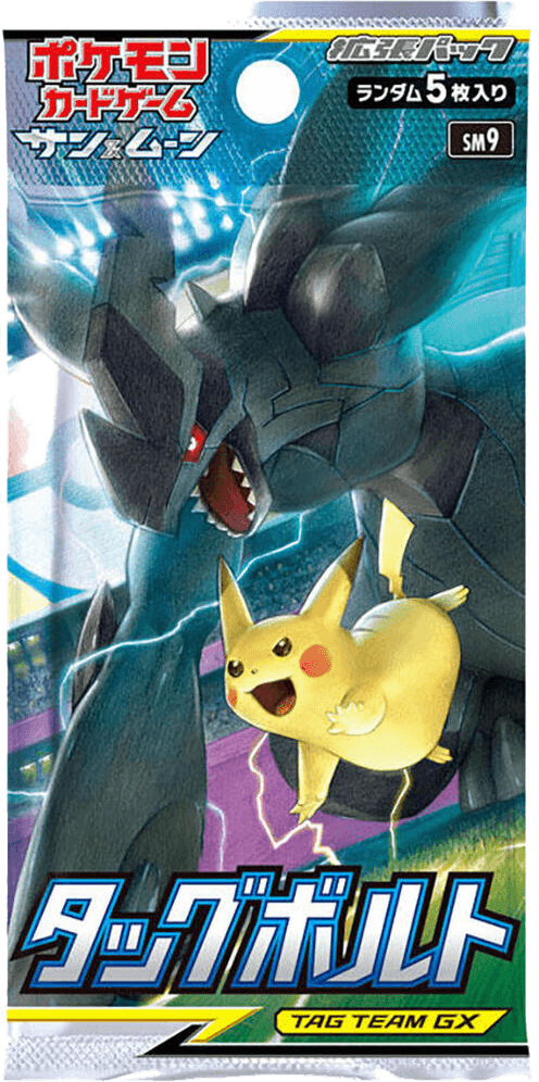 Tag Bolt Booster Pack