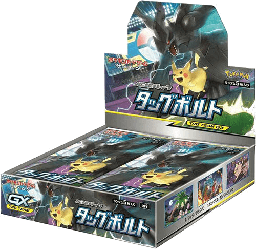 Tag Bolt Booster Box