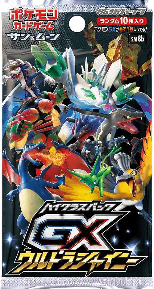 GX Ultra Shiny Booster Pack