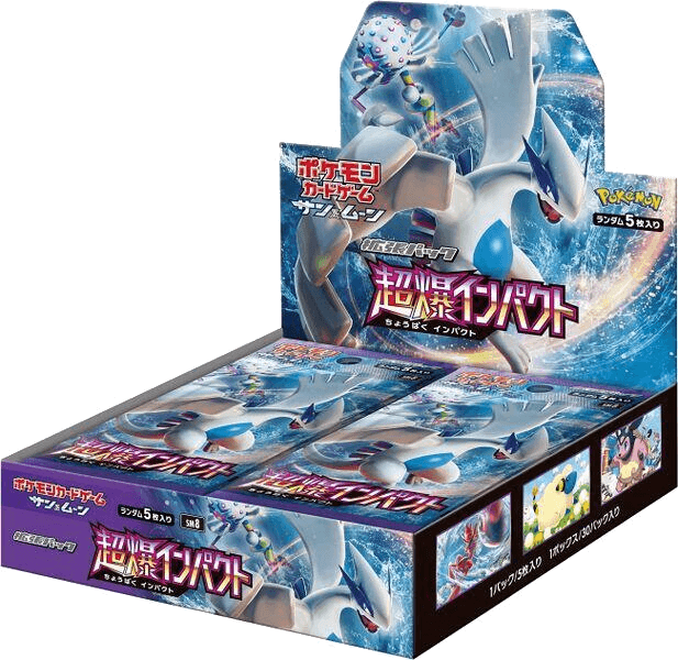 Super-Burst Impact Booster Box
