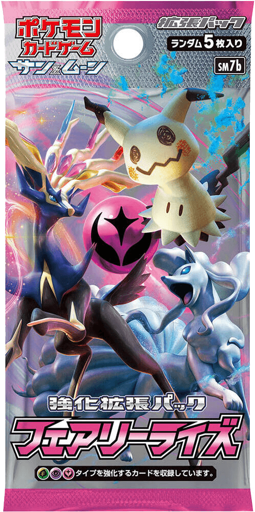Fairy Rise Booster Pack