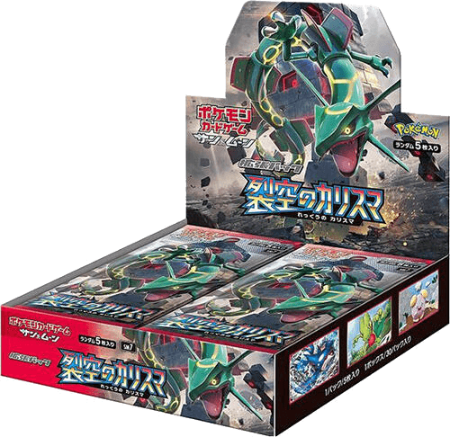 Sky-Splitting Charisma Booster Box