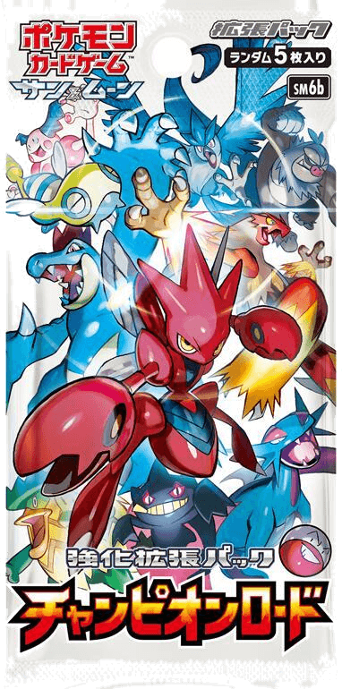 Champion Road Booster Pack