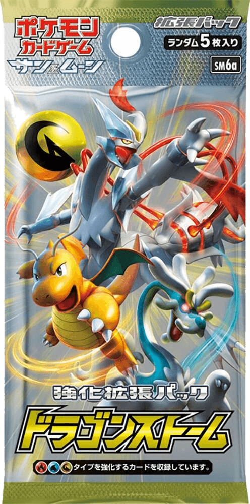 Dragon Storm Booster Pack