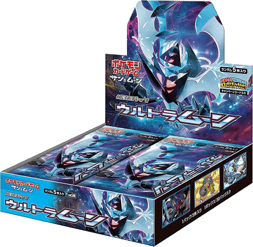 Ultra Moon Booster Box